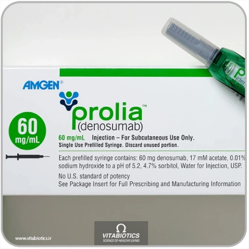 پرولیا (Prolia) نوعی آنتی بادی است که در آزمایشگاه تولید شده و پروسه شکستگی استخوان را کند می کند.