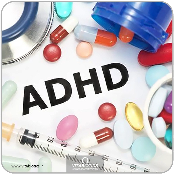 درمان بیش فعالی یا adhd